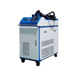 Ročni 1000w laserski varilni stroj z optičnimi vlakni Cena Aluminij Ročni laserski varilni stroj za nerjavno jeklo